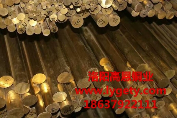 1491357182138898.jpg 高恩 黃銅棒 (3).jpg