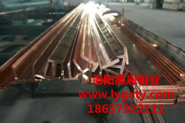 1491446107137706.jpg 高恩 紫銅異型材.jpg